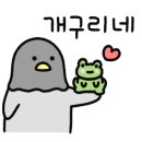 차 고치는 집 J&J 이미지