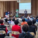 노인복지회관 이미지