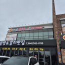 사대천왕 | 제주 연북로 맛집 연북로 사대천왕 일품순두부 연북로별관 솔직후기