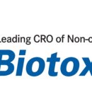 (주)바이오톡스텍 이미지