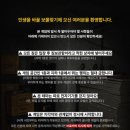 코끼리아프리카까스까스 네이버블로그