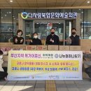 다사랑공부방