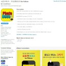포토앤데코
