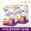 도매마켓 이미지