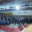 배재중학교 이미지