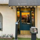 헐크PC | 경기도 용인에 보정동 분위기좋은 트렌디한 감성 브런치 맛집 문스 브런치~~~