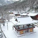 강천산군립공원 이미지