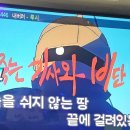 와우노래방 이미지