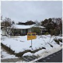 공장최고부동산공인중개사사무소 이미지