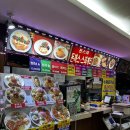 우리동네김밥집 | 부천역 가성비 돈까스 맛집 | 추억의 경양식 돈까스 ‘돈스파’ 내돈내산 후기