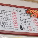 장골가든 이미지