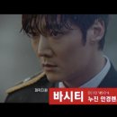 으뜸안경 네이버블로그