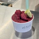 라또래요