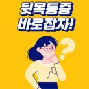 클리어필라테스