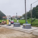 태양주유소 이미지