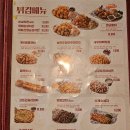 역전 할머니 맥주 주안점 이미지