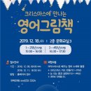 경북도서관 이미지