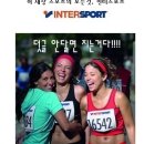 (주)인터플레이 이미지