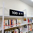 (주)케이엠디자인 이미지