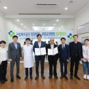 의료법인청아의료재단청아병원 이미지