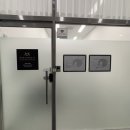 사주명리·성명학 이미지