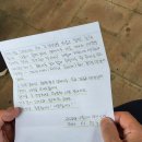 석당농장 이미지