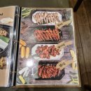 팔각도시흥 - 시흥시 장현장곡로 10 | [배곧] 닭 특수부위 전문점 팔각도 시흥배곧점 내돈내산 후기