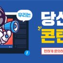 법률사무소진리