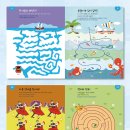 우리 아이 첫 책놀이 이미지