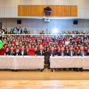 한국보훈복지의료공단보훈교육연구원