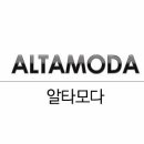 알타모다 (ALTAMODA)