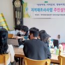 오곡 압록 이미지