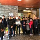 도화2,3동 행정복지센터 이미지