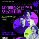 주식회사 골드코퍼레이션 이미지