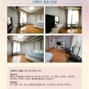 스파리조트 안단테 찜질방 | 전남 장흥 해변 바로 앞에 위치한 오션뷰 스파리조트 안단테 추천 후기 #전남가족리조트 #장흥가볼만한곳