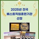 모아자동차정비공업사 네이버블로그