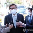 '4대강 사찰' 발언 관련 박형준 부산시장 오늘 1심 선고 이미지