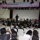 송파구노인회관 이미지