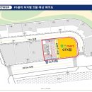 대지팜스 이미지