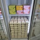 화서역 | 다이클로 화서역파크푸르지오점 구매후기