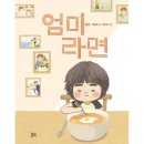 현암 이미지
