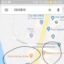 늘그린주유소 이미지