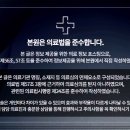 브라이튼 서울 치과의원 네이버블로그