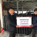 (주)혜원 이미지