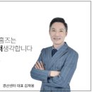 반곡지농촌체험휴양마을 이미지