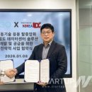 엘지전자(주) 서초서비스센터 이미지