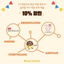 어린이서점 이미지