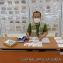 부산연제우체국 이미지