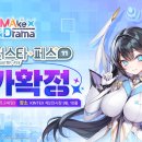 주식회사 글자와기록사이