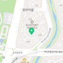 호수마을아파트 경로당 이미지